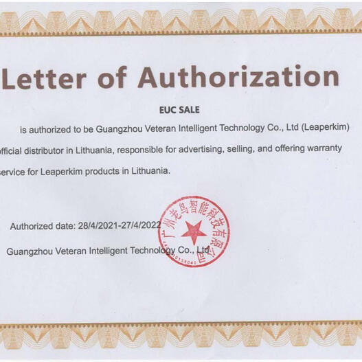 EUC.SALE official LEAPERKIM VETERAN distributor in Europe.