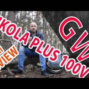 Gotway Nikola Plus 100v, 1845wh - full review